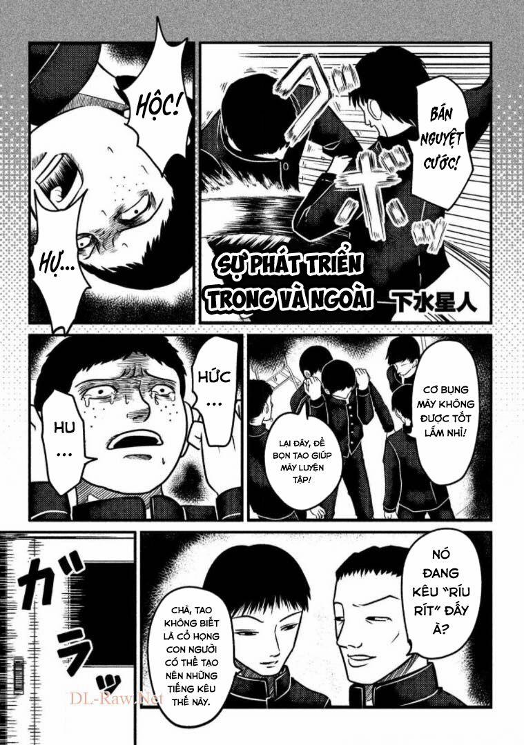 Asper Girl 31 trang 26