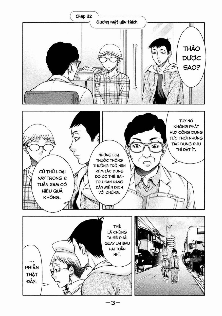 Asper Girl 32 trang 6