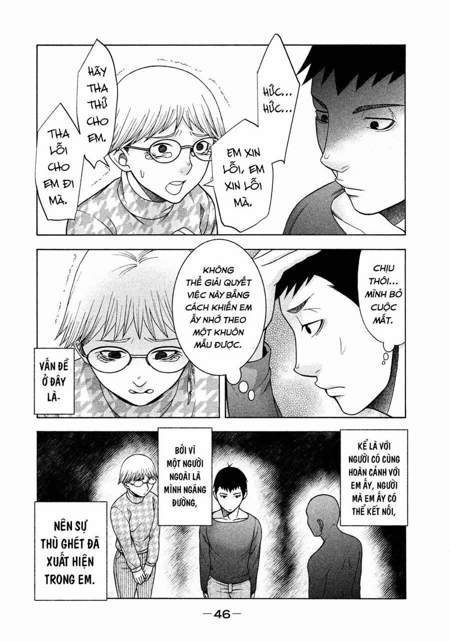 Asper Girl 33 trang 23