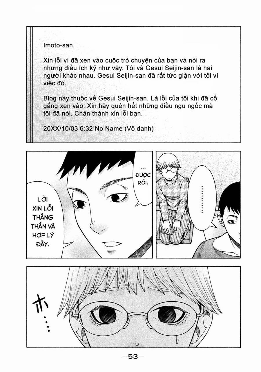 Asper Girl 34 trang 5