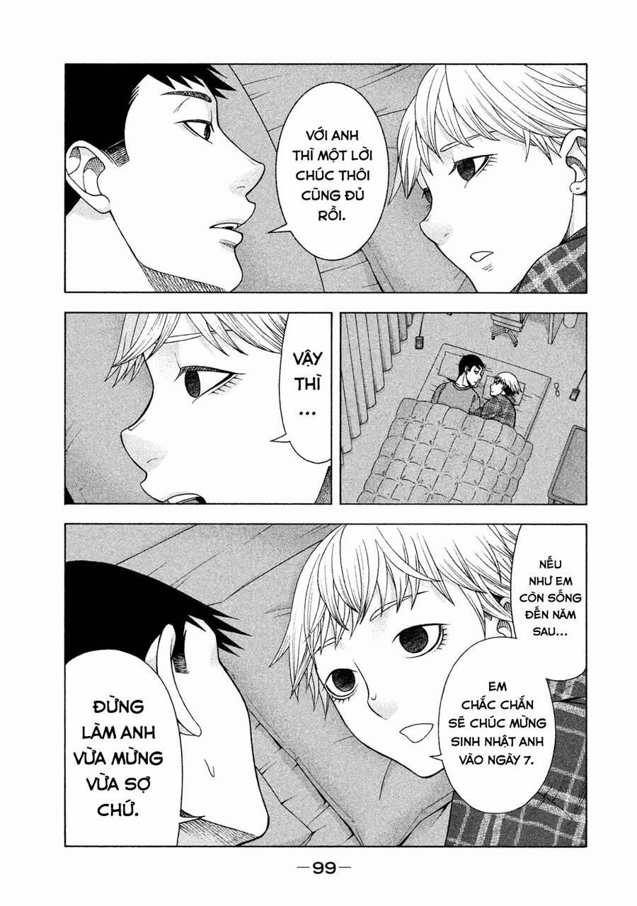 Asper Girl 35 trang 21