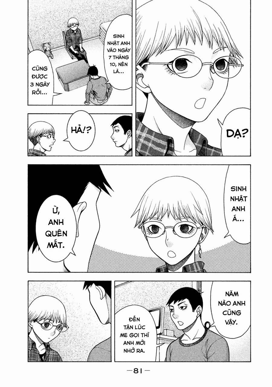 Asper Girl 35 trang 3