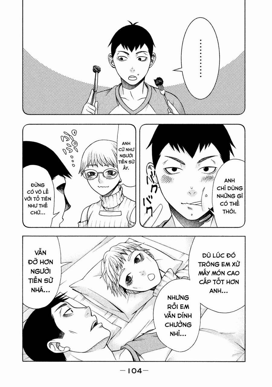 Asper Girl 36 trang 4