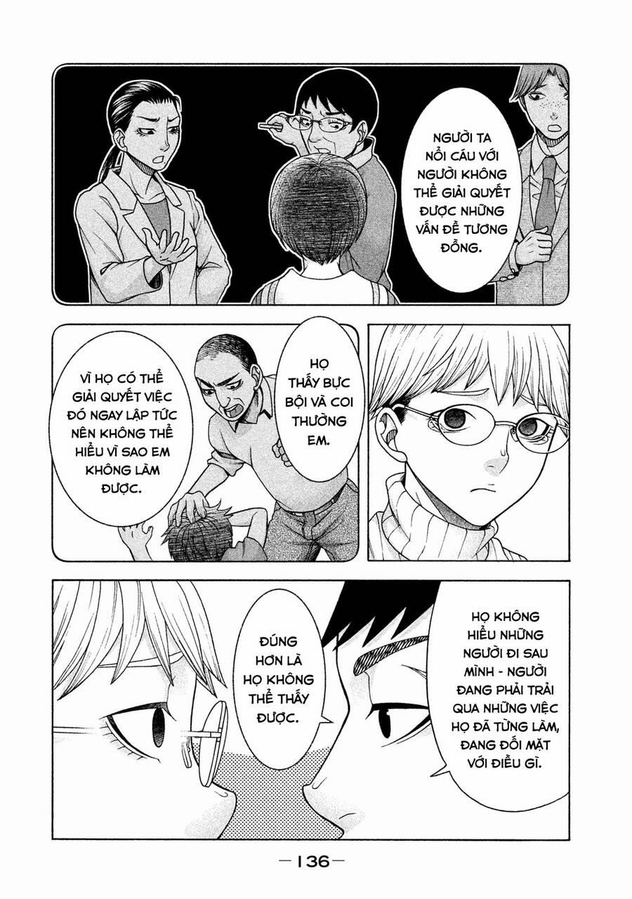 Asper Girl 37 trang 16