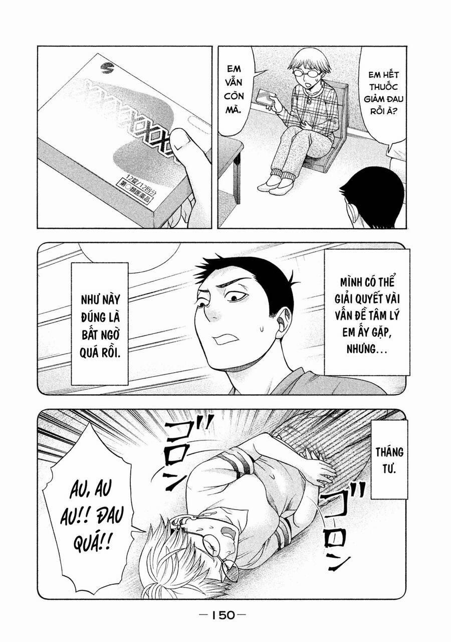 Asper Girl 38 trang 2