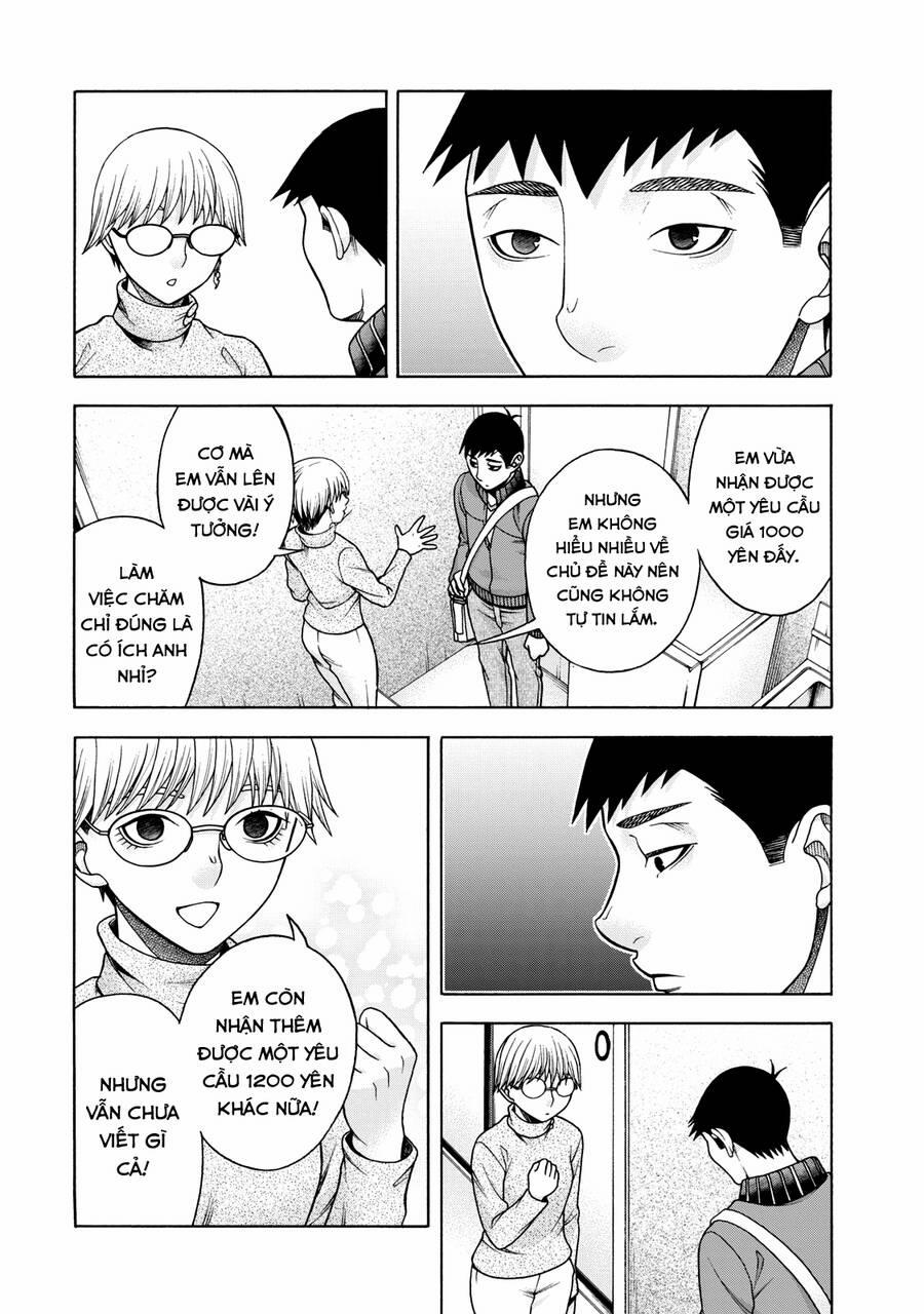 Asper Girl 43 trang 14