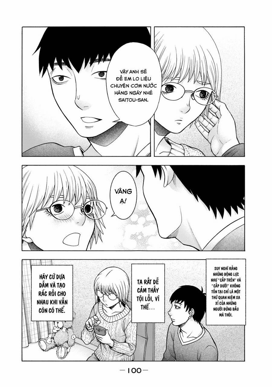 Asper Girl 44 trang 16