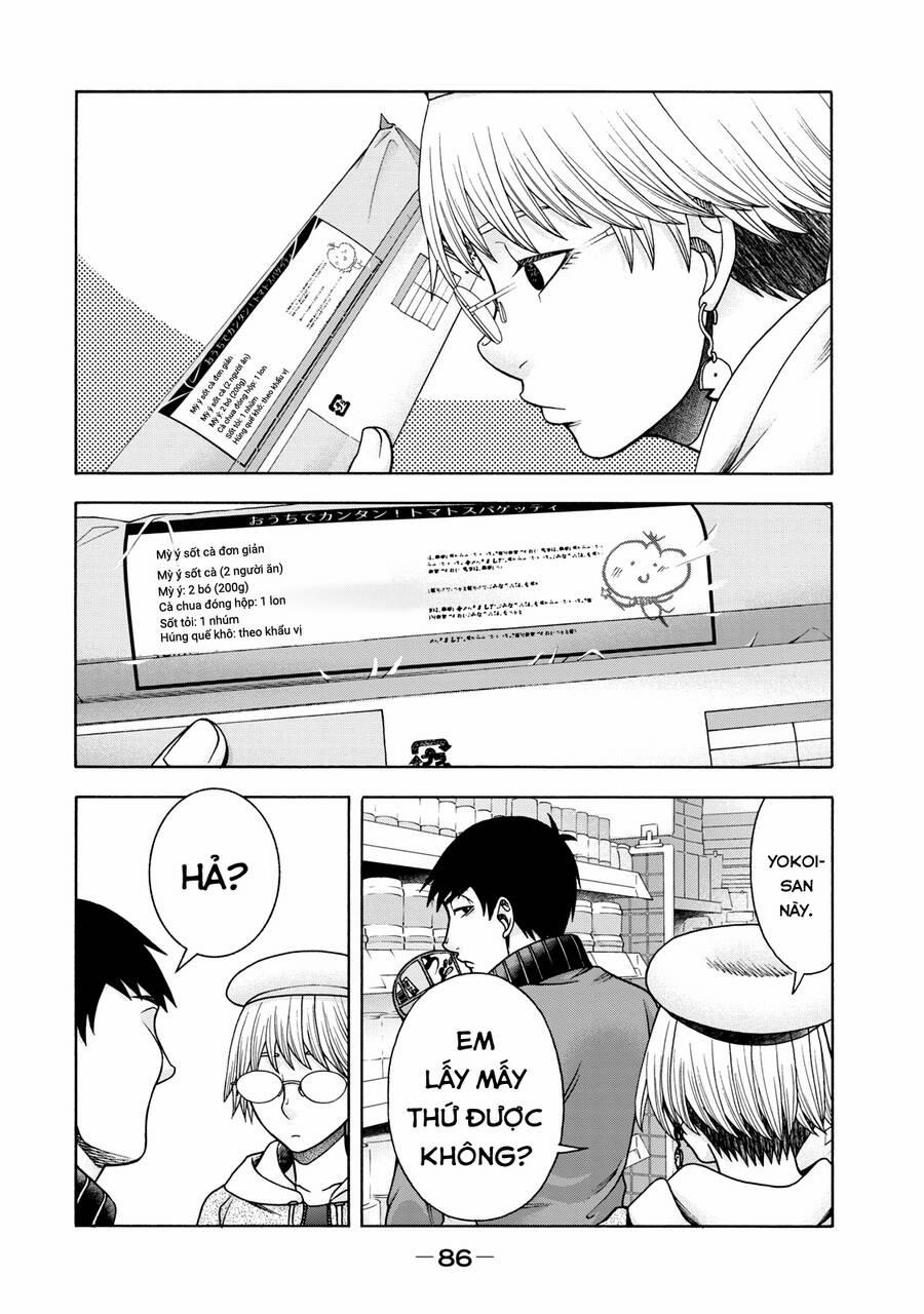 Asper Girl 44 trang 2