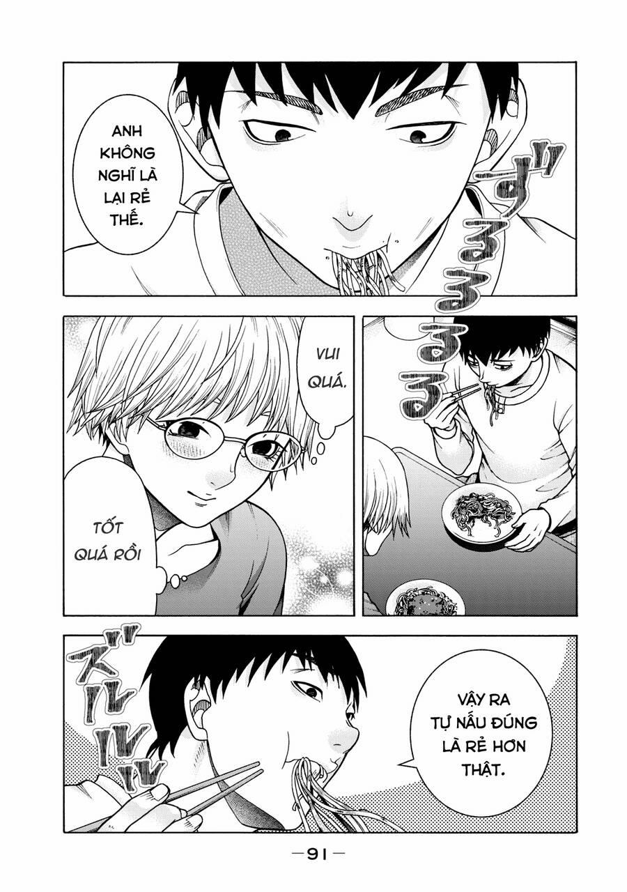 Asper Girl 44 trang 7