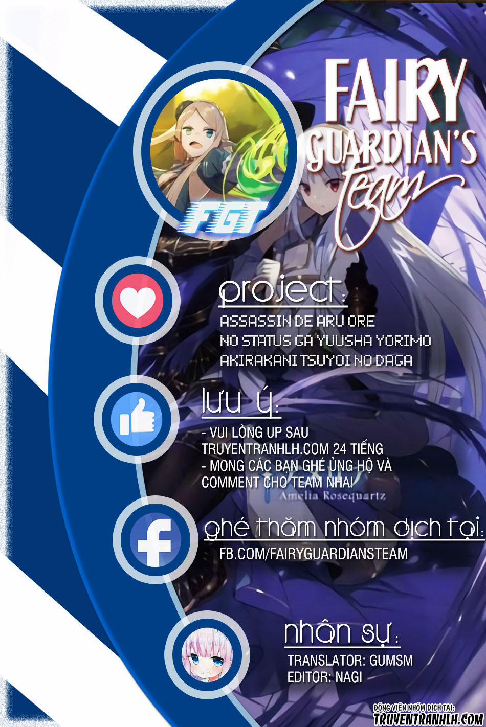 Assassin De Aru Ore No Sutetasu Ga Yuusha Yori Mo Akiraka Ni Tsuyoi Nodaga 6 trang 1