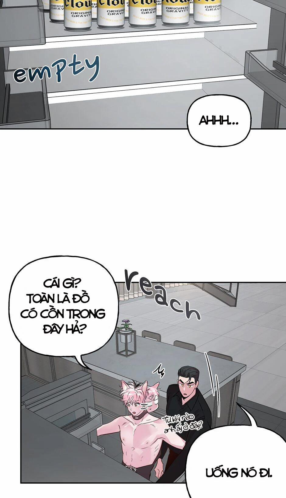 Assorted Wildness 24 trang 32