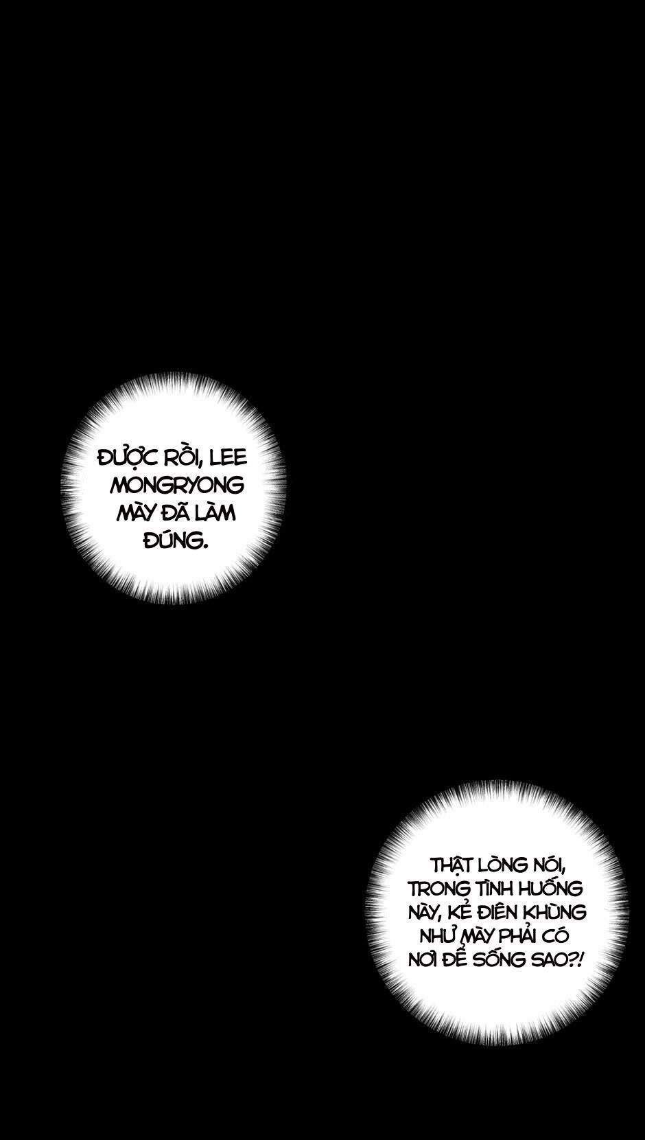 Assorted Wildness 24 trang 4