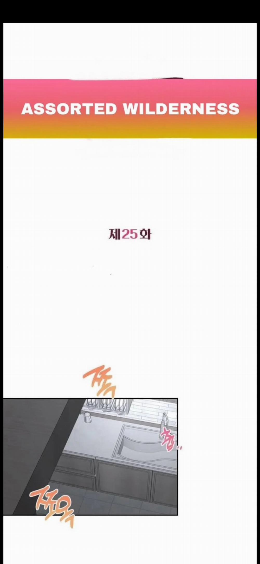 Assorted Wildness 25 trang 8