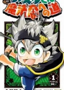 Đọc truyện tranh Asta's Journey To Wizard King