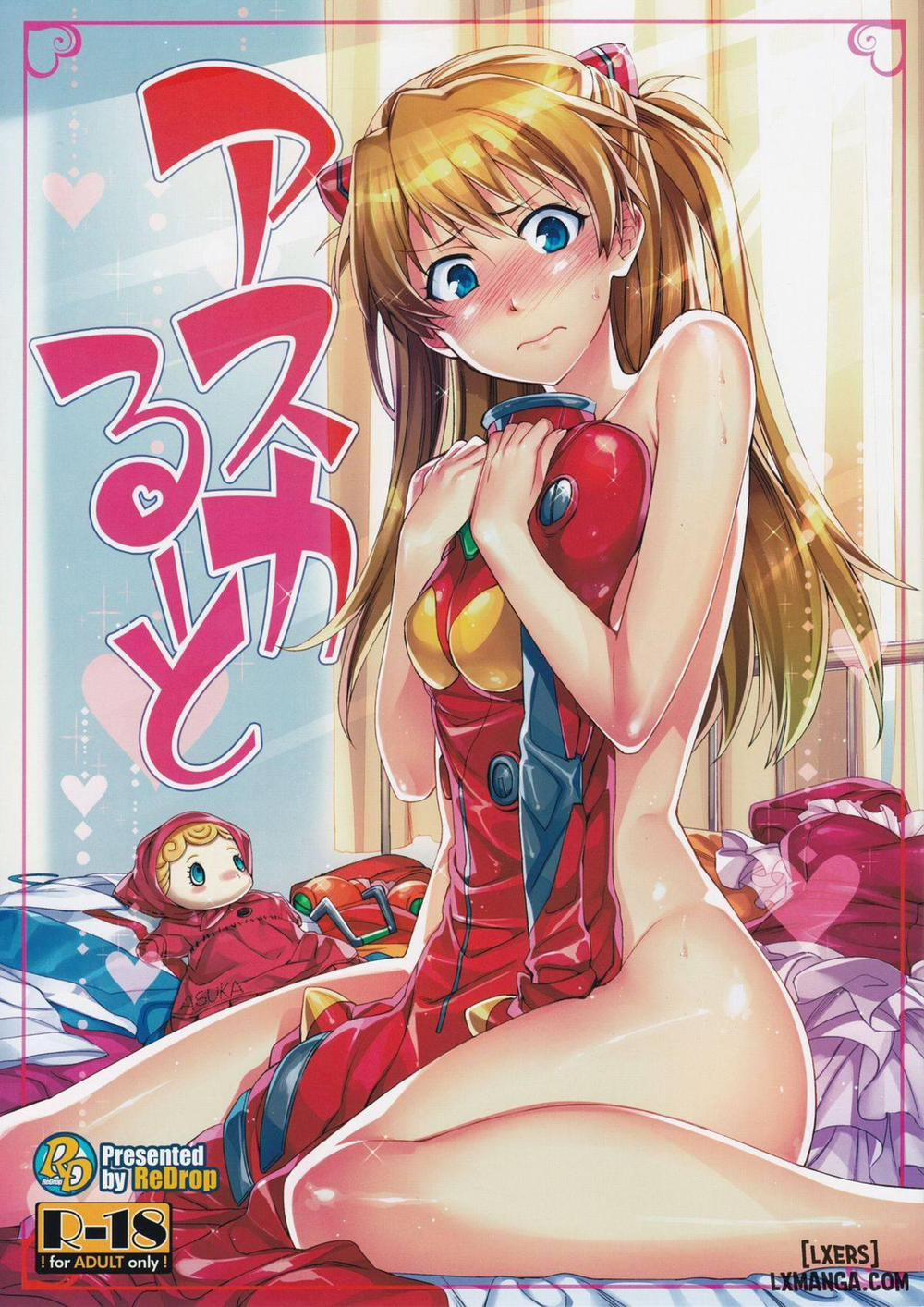 Asuka Route Oneshot trang 1