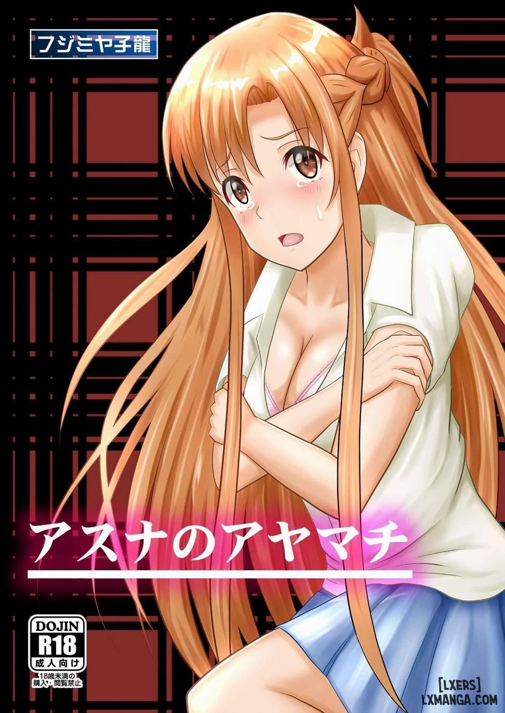 Asuna no Ayamachi Oneshot trang 0