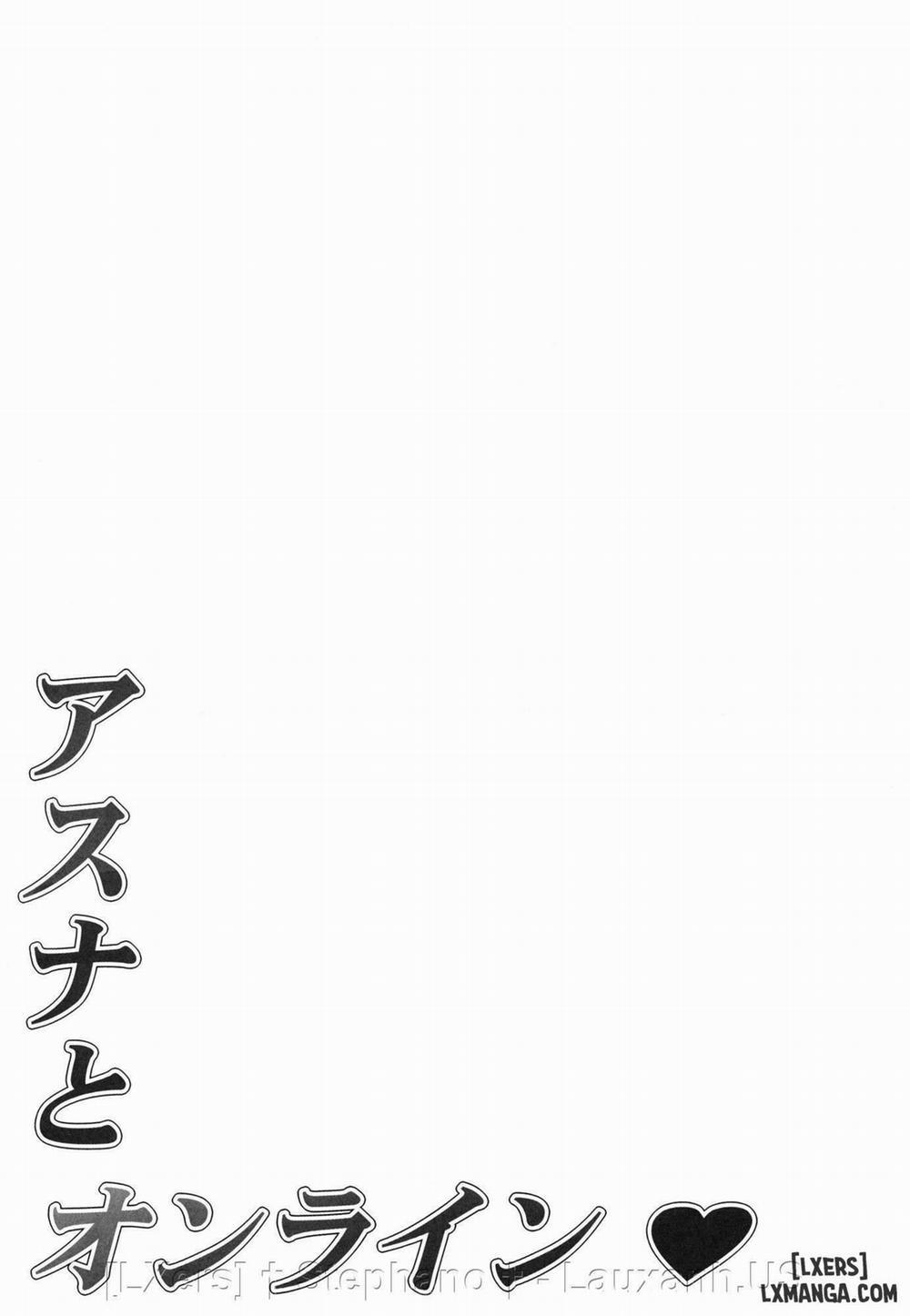 Asuna to Online Oneshot trang 15