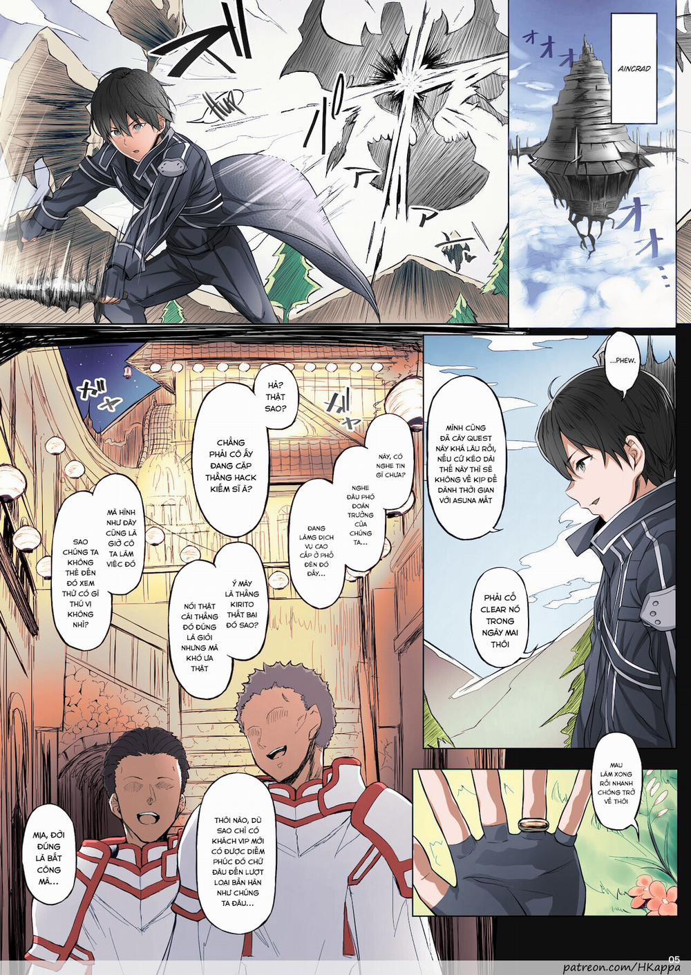 Asunama (Sword Art Online) 7 (màu) trang 1