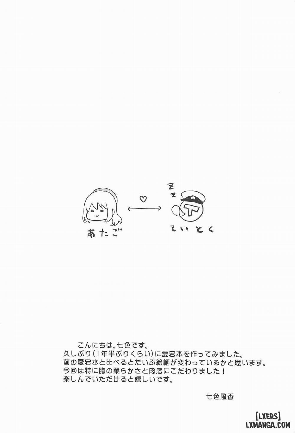 Atago to Mezamashi Ecchi Oneshot trang 4