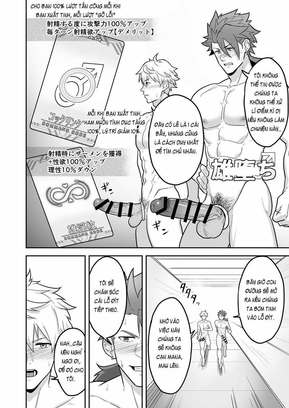 Atama o Karappo ni Shite Yomu FateGO SKB Hon 2 2 trang 29