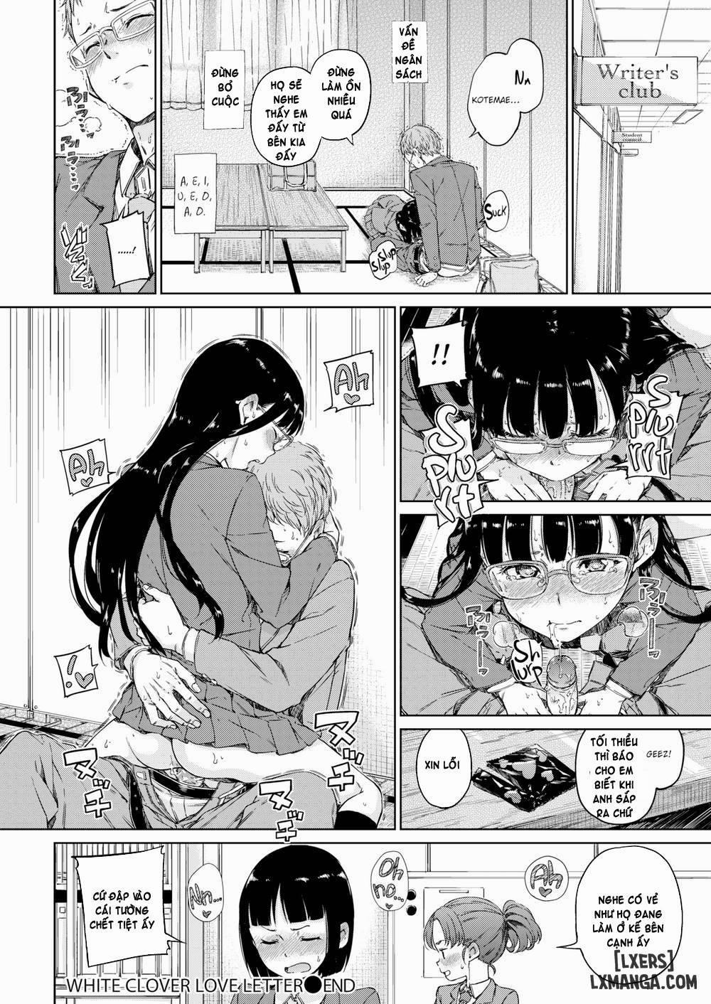 Atatakakute Yawarakakute 1 trang 22