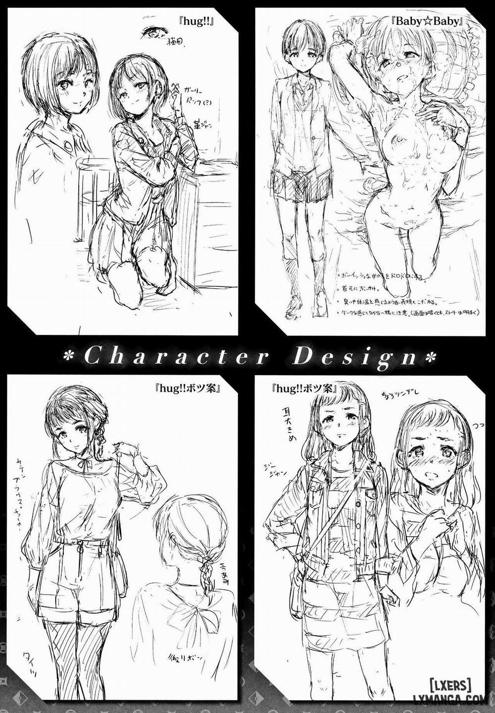 Atatakakute Yawarakakute 12 END trang 22