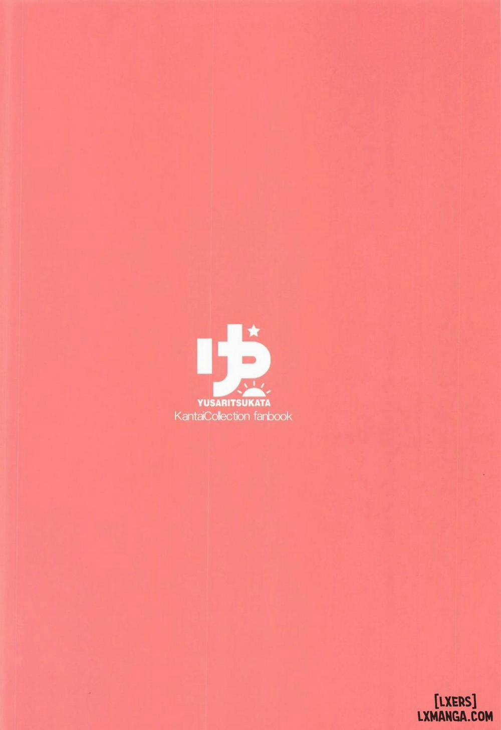 Atlanta to no Ichinichi o Oneshot trang 26