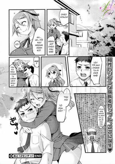 Ato 12 Centi!! | Twelve More Centimeters!! 1 trang 21