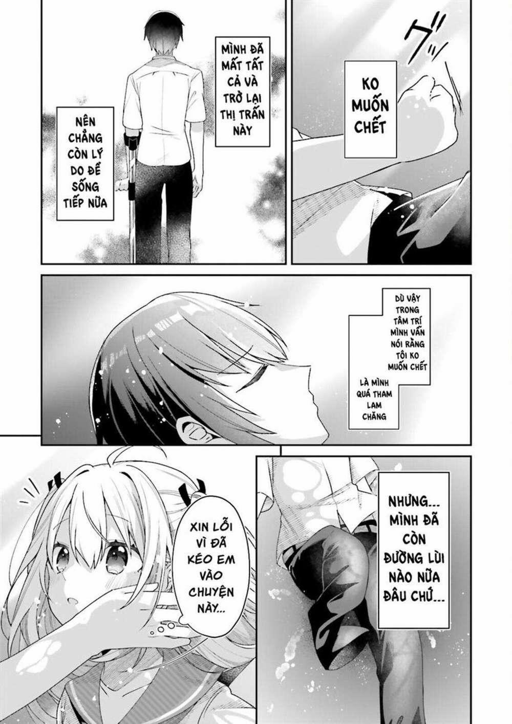 Atri -My Dear Moments 1.5 trang 15