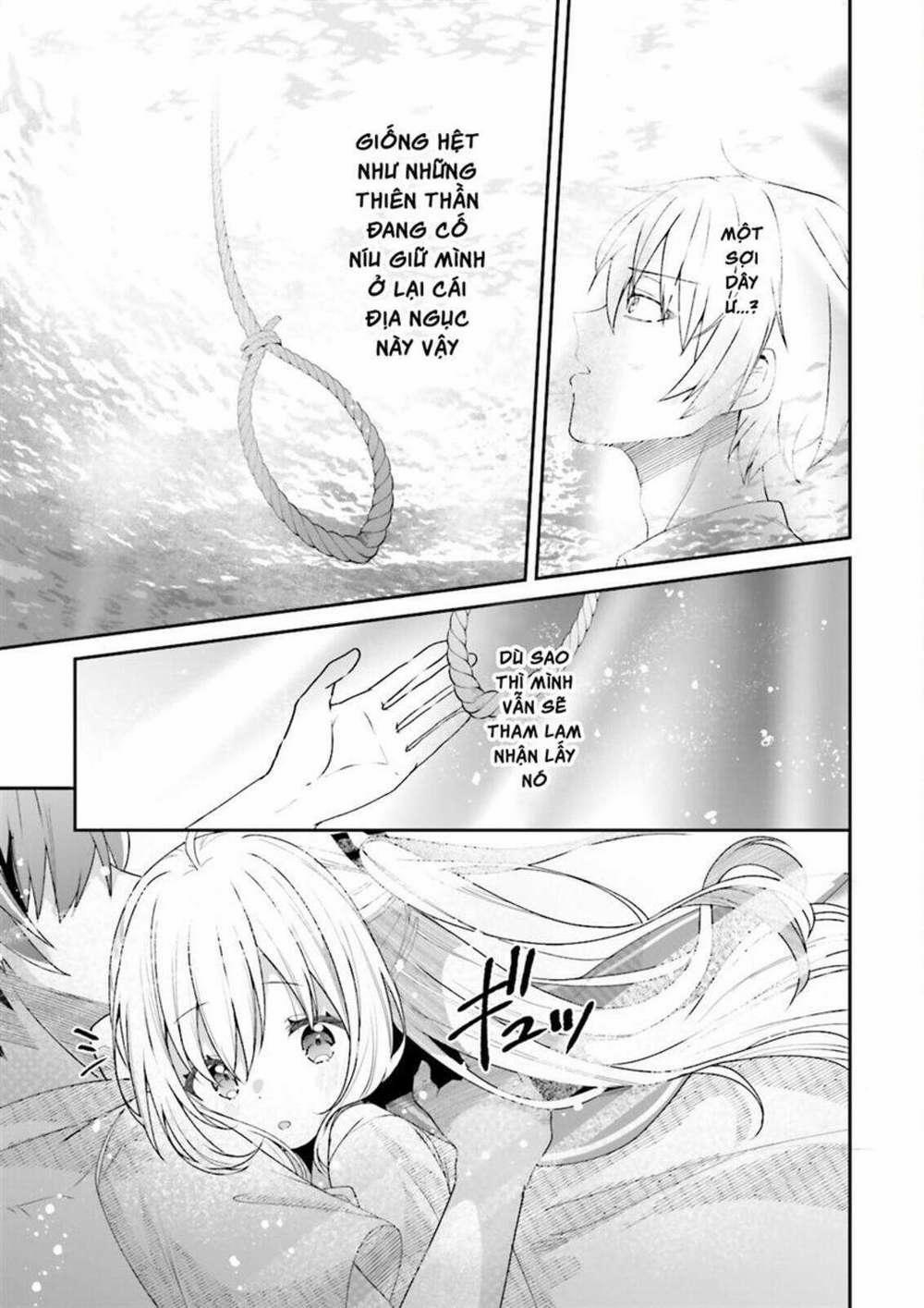 Atri -My Dear Moments 1.5 trang 17