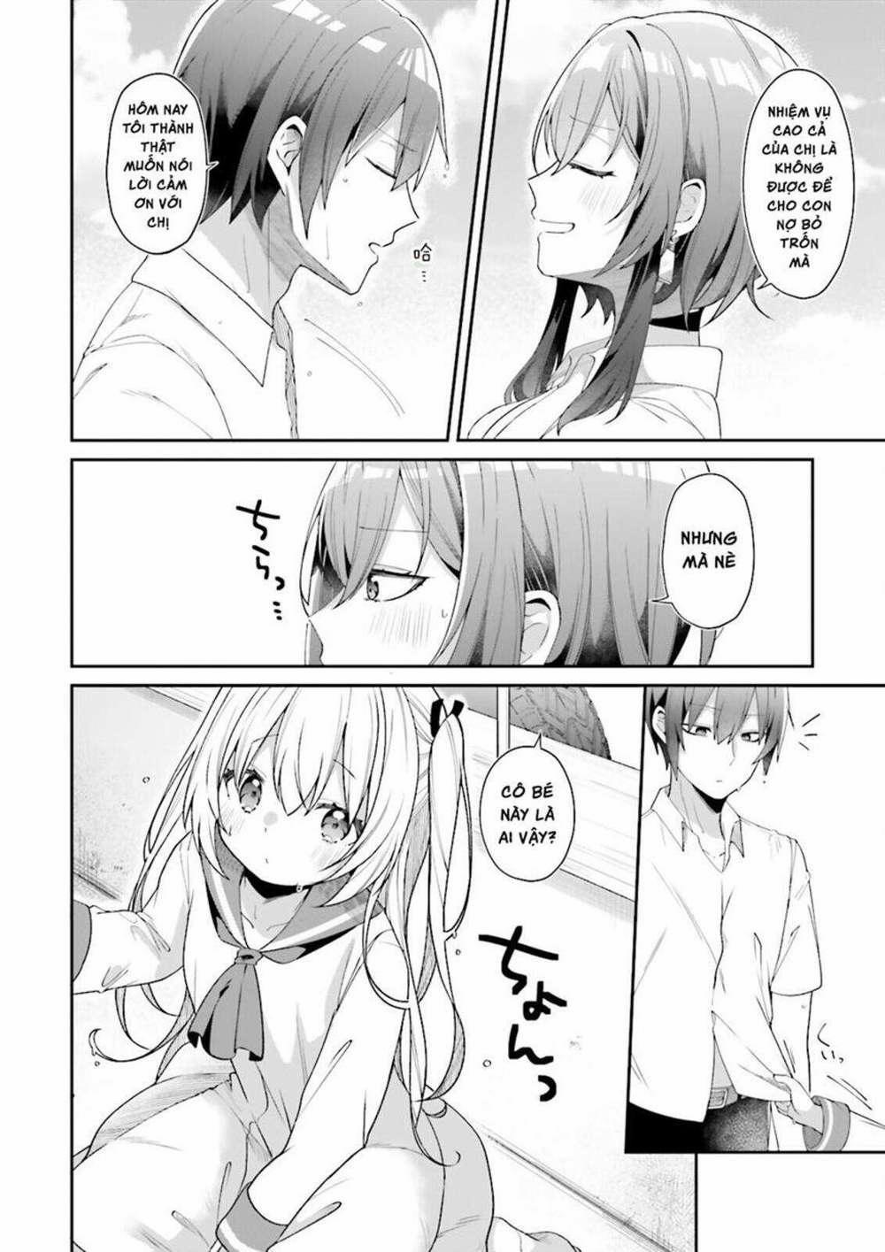 Atri -My Dear Moments 1.5 trang 20