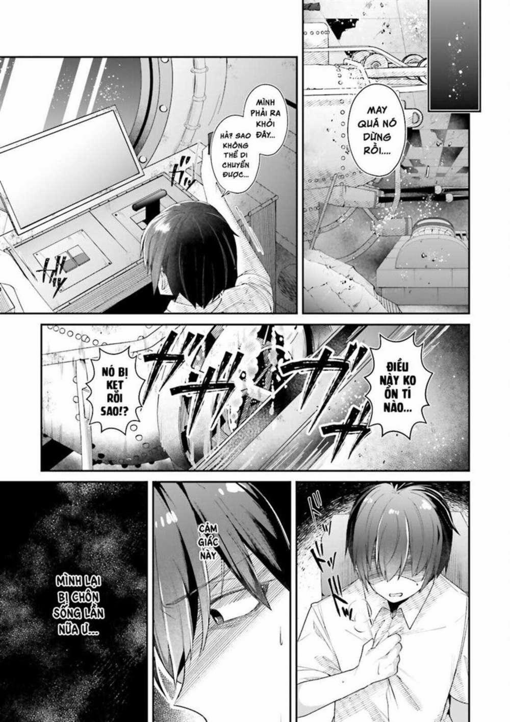 Atri -My Dear Moments 1.5 trang 4