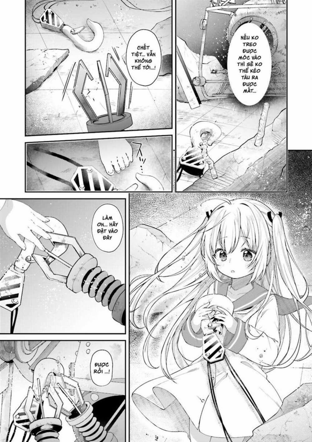 Atri -My Dear Moments 1.5 trang 6