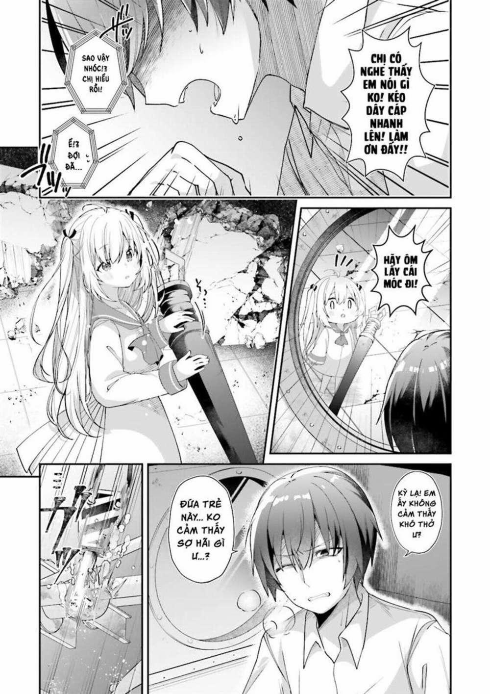 Atri -My Dear Moments 1.5 trang 7
