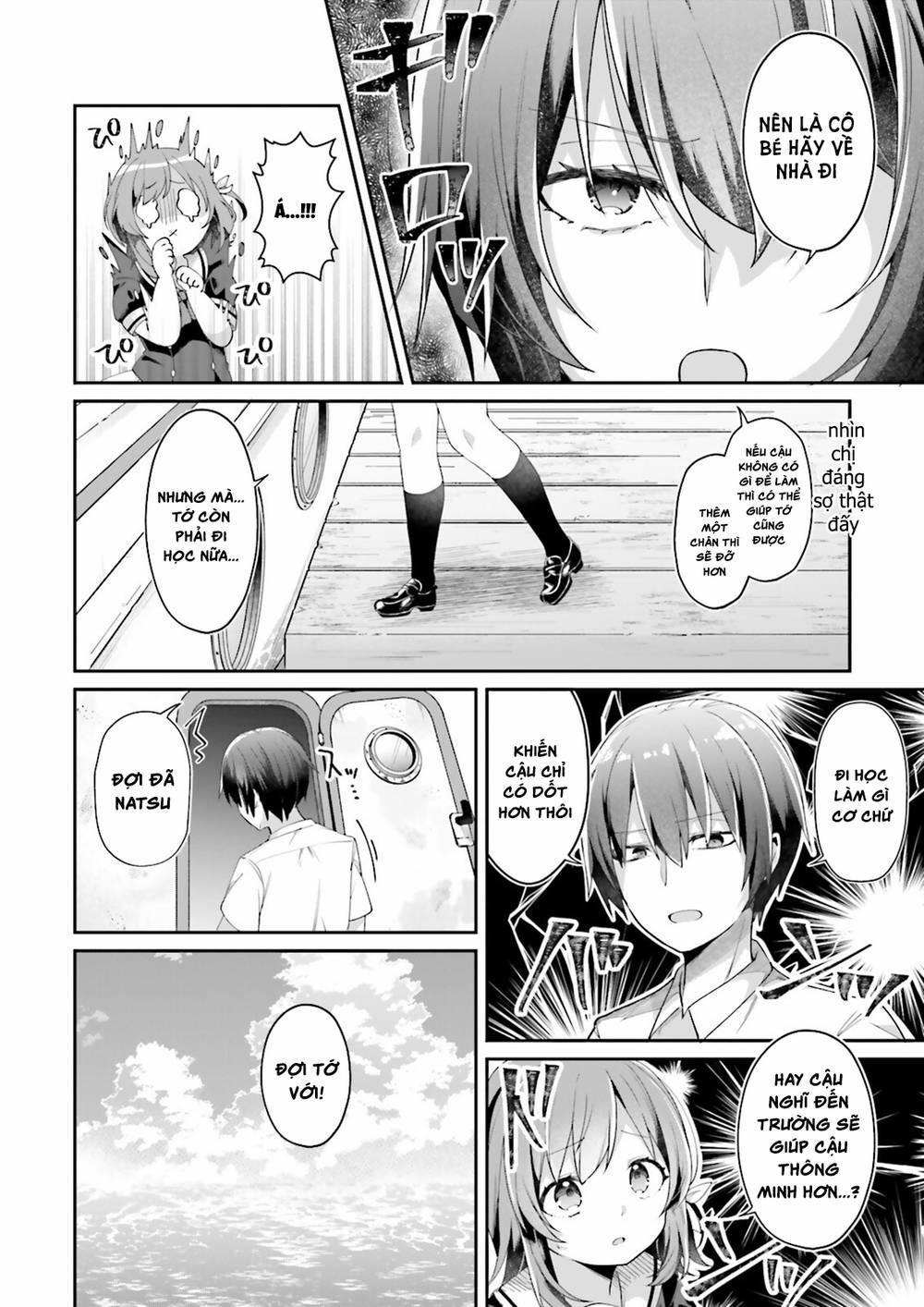 Atri -My Dear Moments 1 trang 12