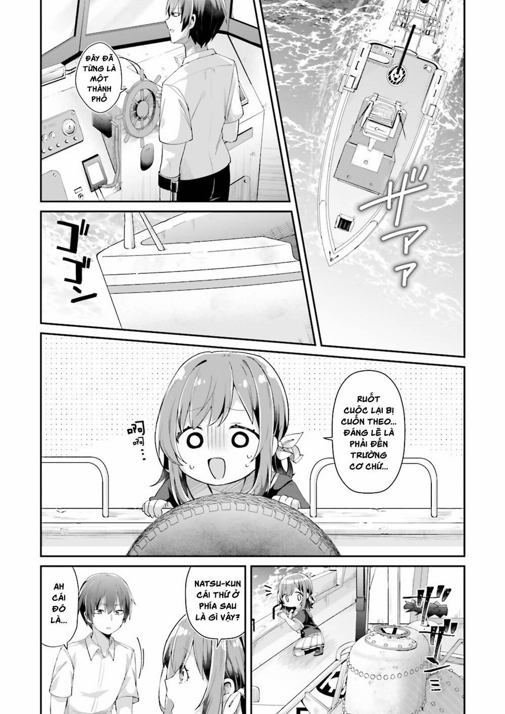 Atri -My Dear Moments 1 trang 13