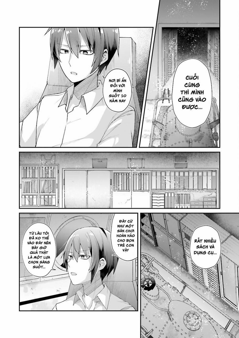 Atri -My Dear Moments 1 trang 26