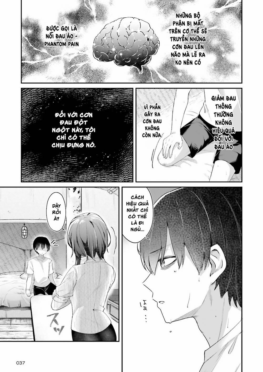 Atri -My Dear Moments 1 trang 5