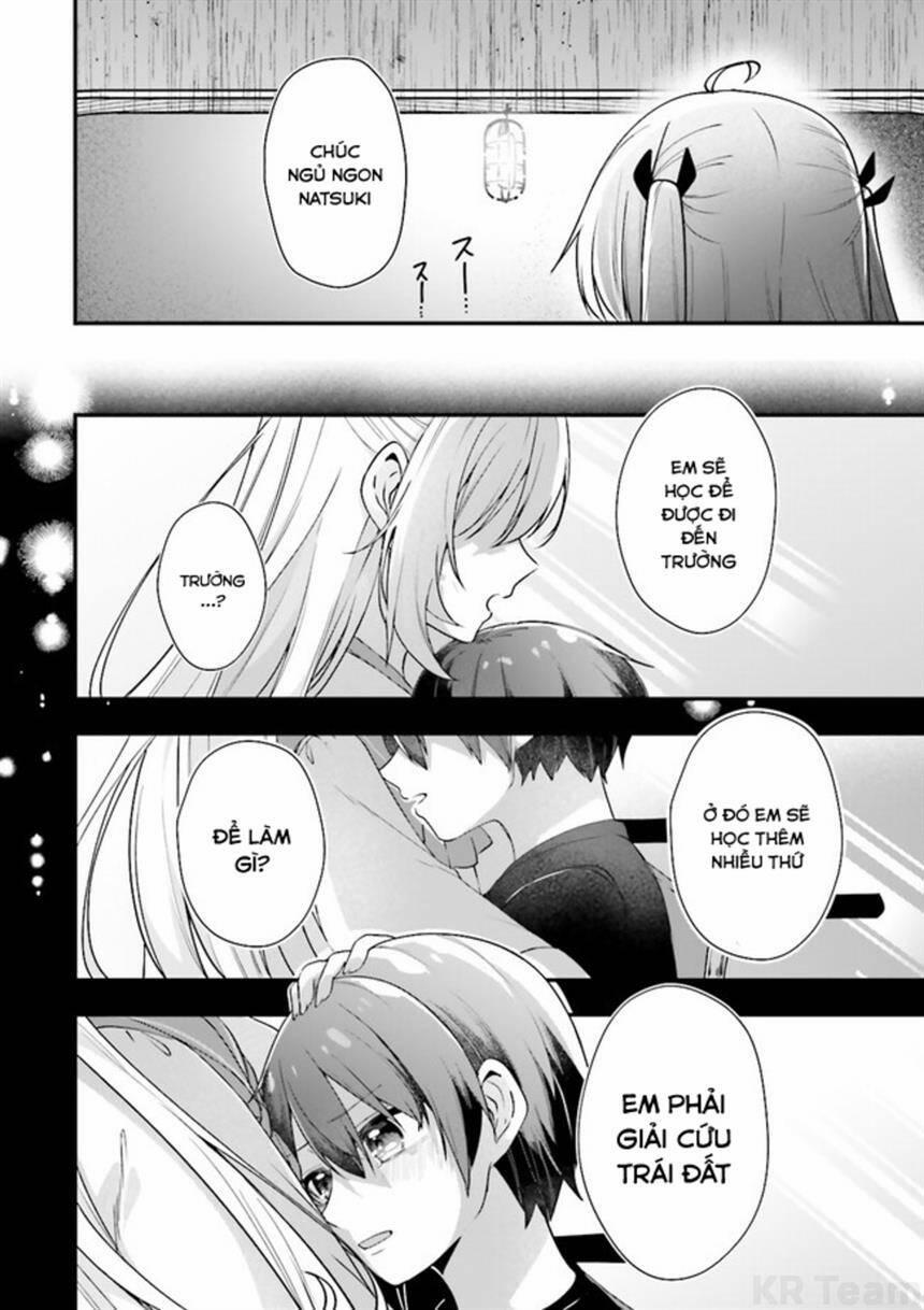 Atri -My Dear Moments 10 trang 17