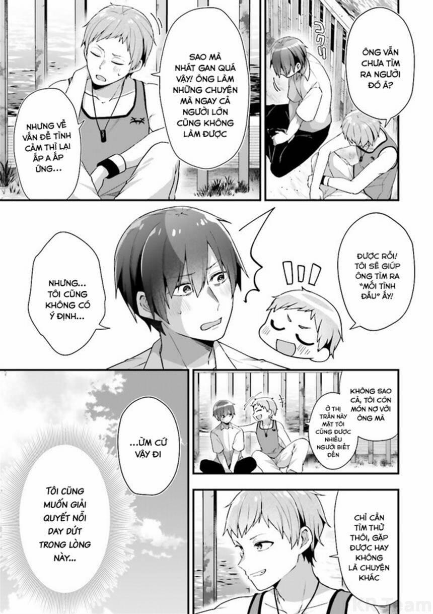 Atri -My Dear Moments 10 trang 6