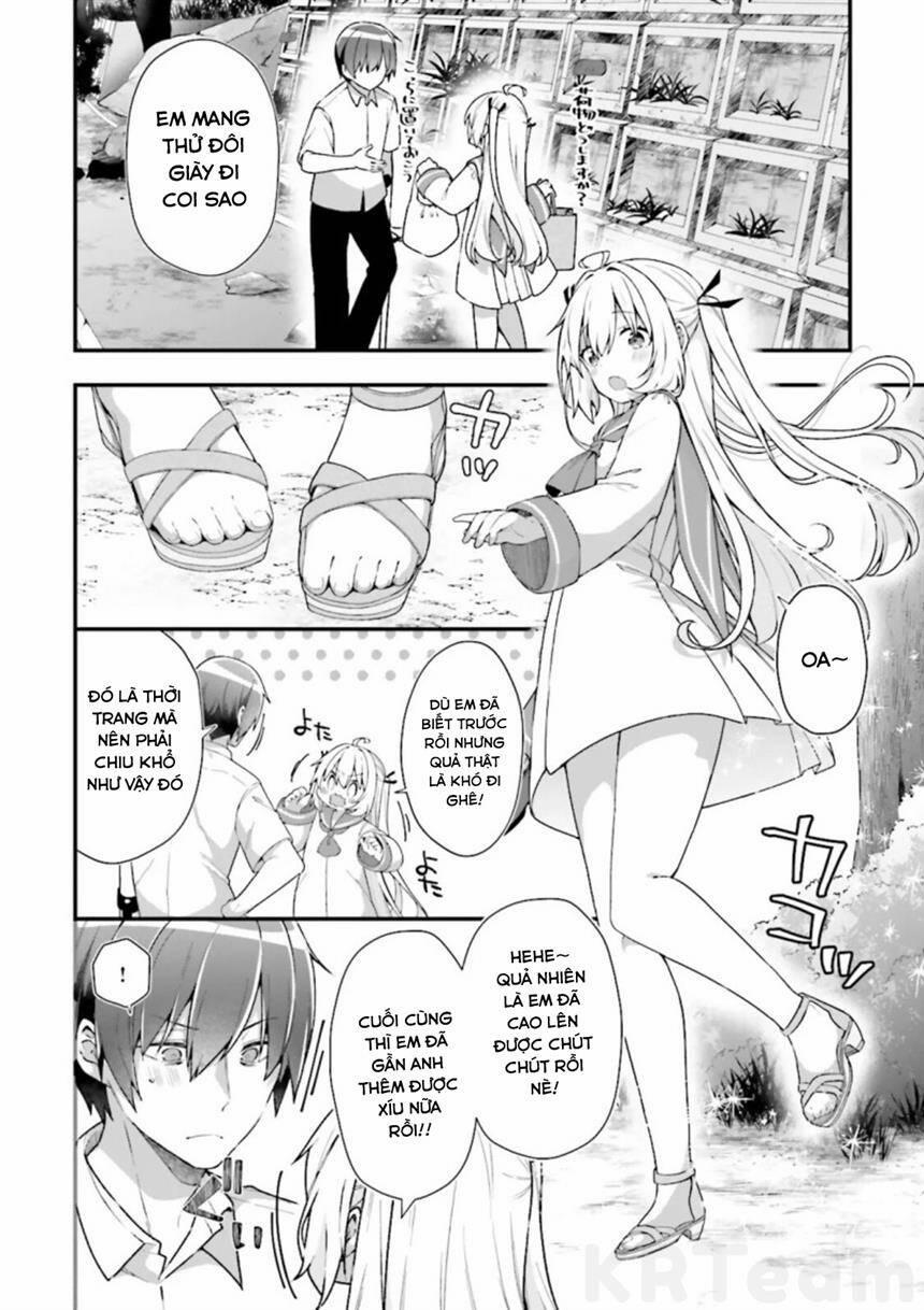 Atri -My Dear Moments 15 trang 11