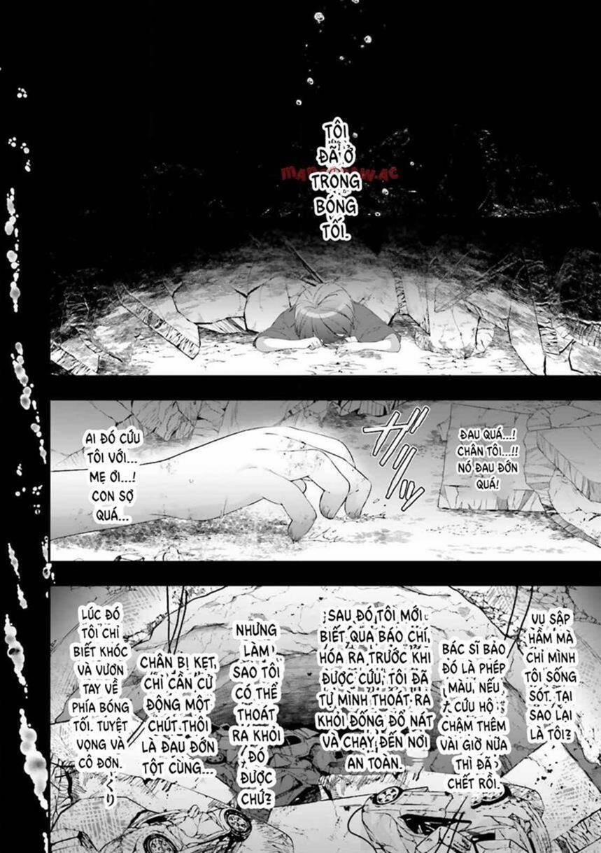 Atri -My Dear Moments 19 trang 26