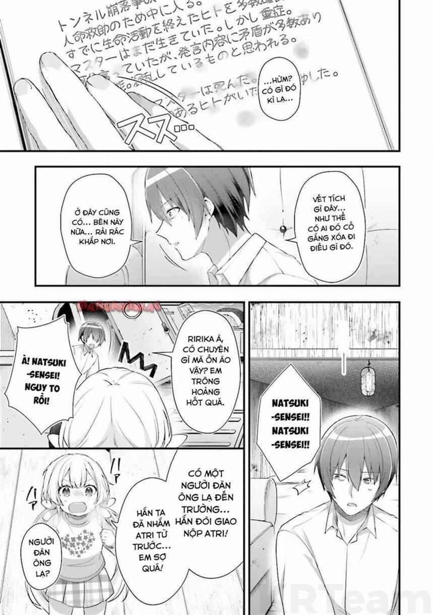 Atri -My Dear Moments 19 trang 33