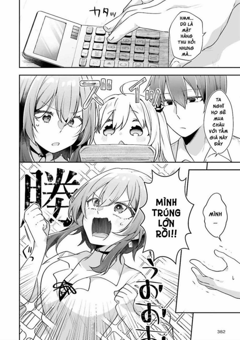 Atri -My Dear Moments 2.5 trang 10