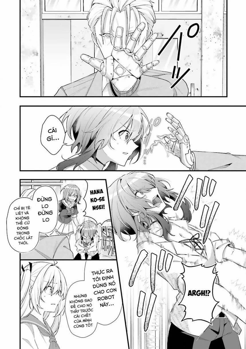 Atri -My Dear Moments 20 trang 12