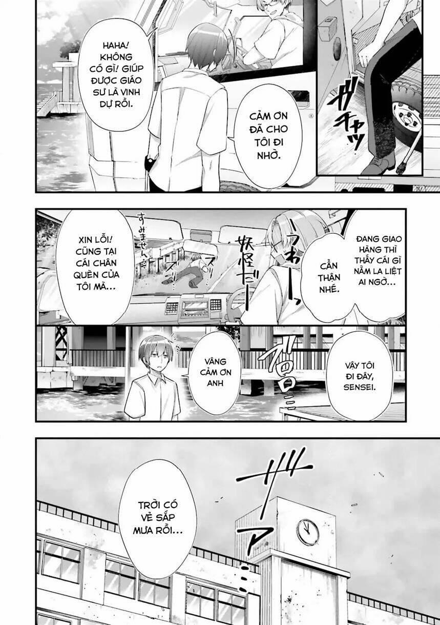 Atri -My Dear Moments 20 trang 15