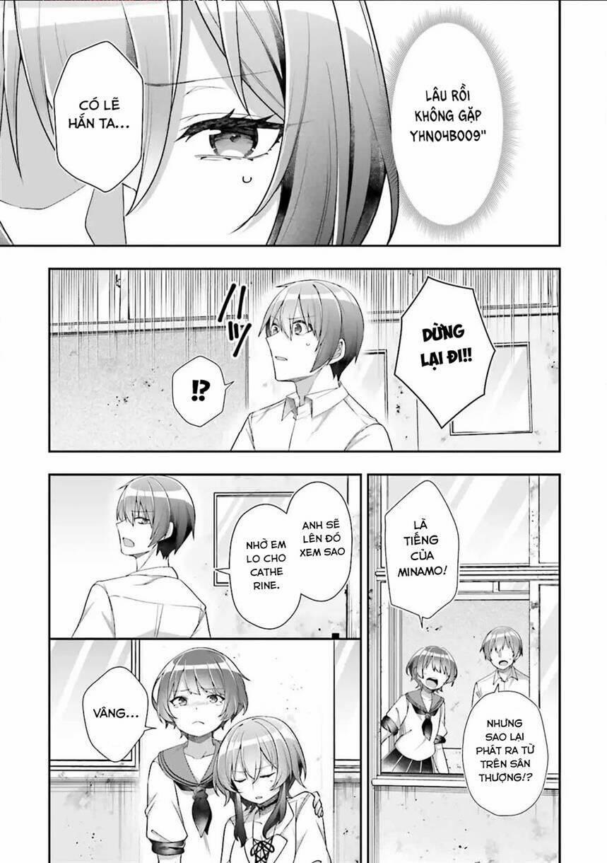 Atri -My Dear Moments 20 trang 17