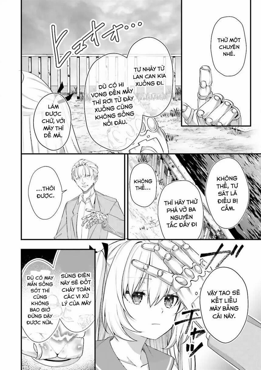 Atri -My Dear Moments 20 trang 23