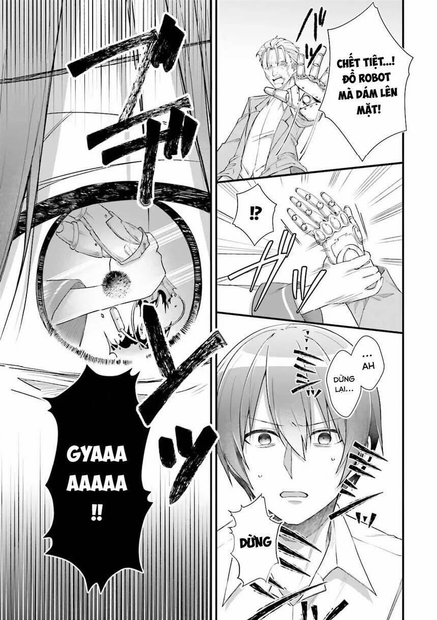 Atri -My Dear Moments 20 trang 30