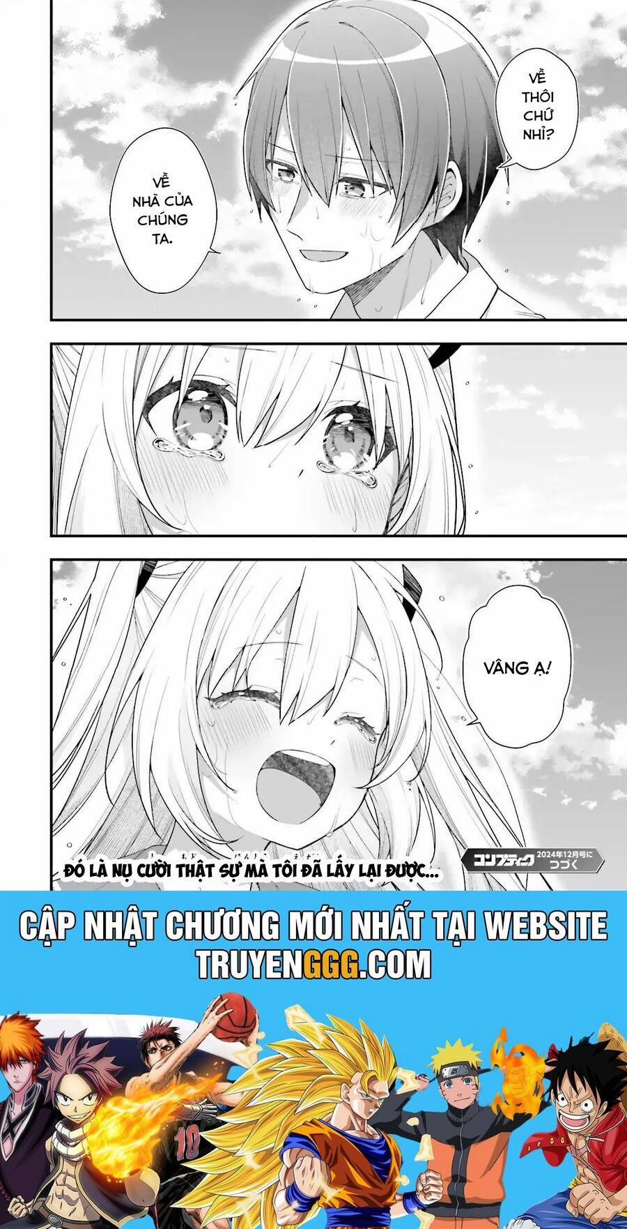 Atri -My Dear Moments 21 trang 24